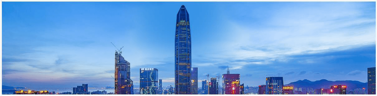 shenzhen