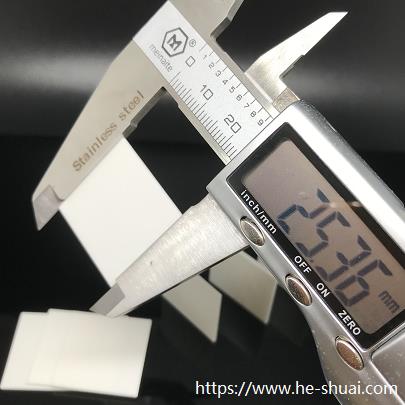 Alumina ceramic 1x1x0.04 inch