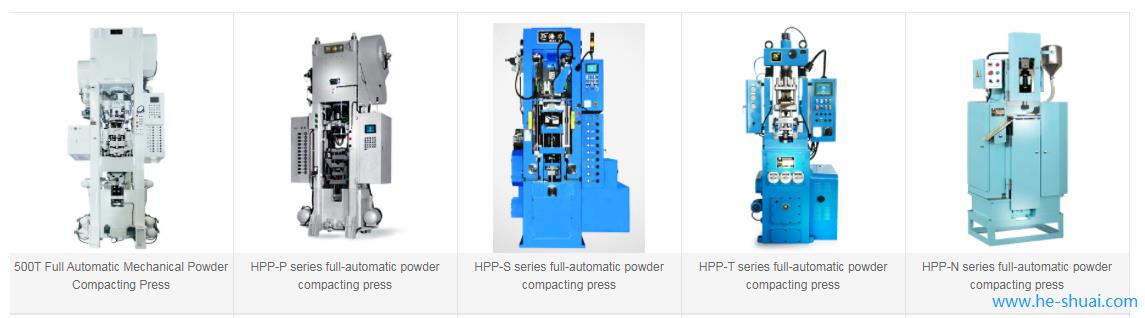 Powder compacting press machine