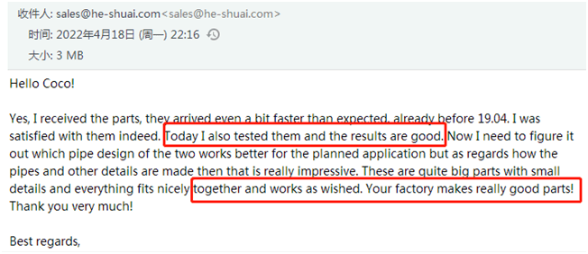 Client's feedback-1