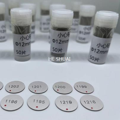 Piezo disk with 5Mhz supplier